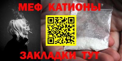трава Нарткала