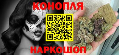 трава Нарткала