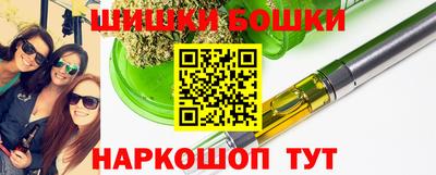трава Нарткала