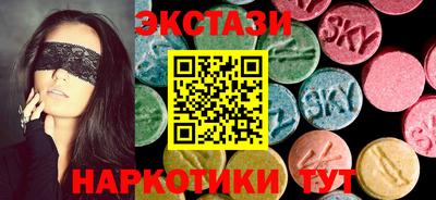 мяу мяу мука Нальчик