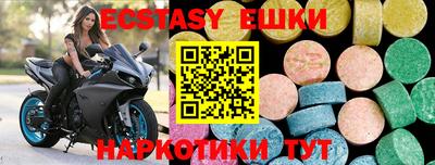 мяу мяу мука Нальчик