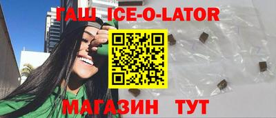 мяу мяу мука Нальчик