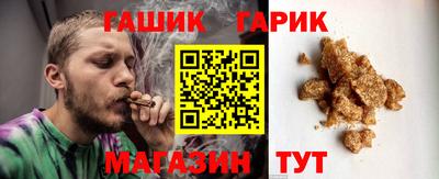 мяу мяу мука Наро-Фоминск