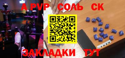 мяу мяу мука Нальчик